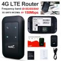 4G LTE 150mbps Pocket WiFi Router Mobile Hostpot. 