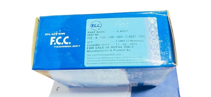 FCC%20Center%20Assembly%20/%20Clutch%20Hub%20%E2%80%93%20Bajaj%20Pulsar%20150%20UG4%20%7C%7C%20FCC%20Center%20Assembly%20-%20Image%203
