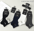 Men's Quality Socks - Model CCSU-01. 