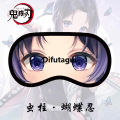 Difutagui Cosplay Anime Demon Slayer Blindfold Sleeping Blindfolds Anime Portable Cute Soft Casual Eyes Mask Cosplay Prop Accessories. 