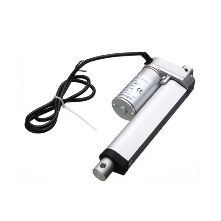 Linear actuator 12V (150mm)[1 pcs]