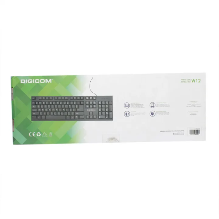 Digicom%20Normal%20Keyboard%20-%20Image%206