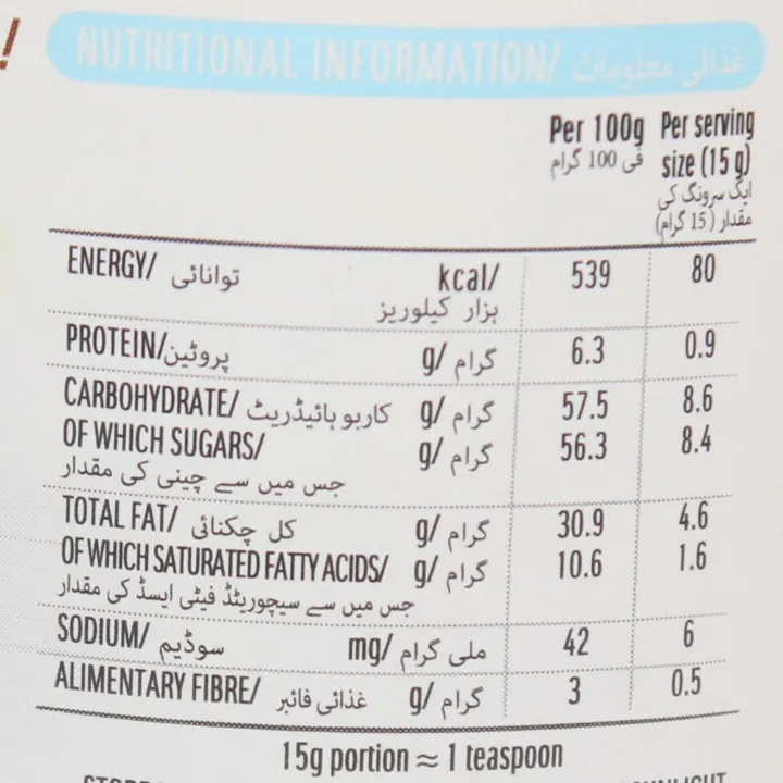 Nutella%20Hazelnut%20Spread%20With%20Cocoa%20Perfect400%20gm%20-%20Image%205