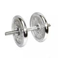 Adjustable York Metallic Dumbbell - 5 Kg. 