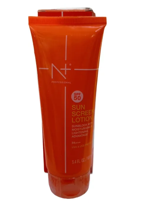 N%20Plus%20Vitmin%20C%20Face%20Wash,Deep%20Hydra%20Moisturiser,Sun%20Cream%20Spf%2050%20and%20Vitmin%20C%20Face%20Serum%20Pack%20Of%204(100+100+100+30)Ml%20-%20Image%204