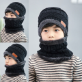 2 In 1 Winter Warm Fleece Liner Knitted Beanie Hat Tube Scarf Set Boys Girls Skullies Cap. 