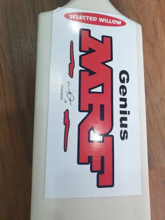 Cricket%20Bat/%20Plastic%20Cricket%20Bat%20Full%20Size%20With%20One%20Piece%20Tennis%20Ball%20-%20Image%203