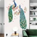 4 Pcs 6D Peacock Flower Tree Branch Wall Decals Stickers Bedroom Living Room Sofa TV Background Wall Decor. 