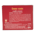 Divya Livamrit Advance 60 N. 