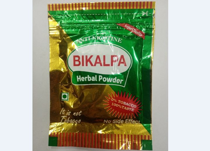 Bikalpa%20/%20Anti%20Nicotine%20Powder%20/%20Pure%20Herbal%20(5%20pack%20Set)%20-%20Image%202