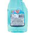 Wonder Clean Glass Cleaner 250ml. 