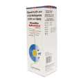 Fixotic Advance Spray  Supplement For Dog 100ml. 