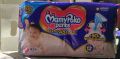 Mamypoko Pants Medium-42. 