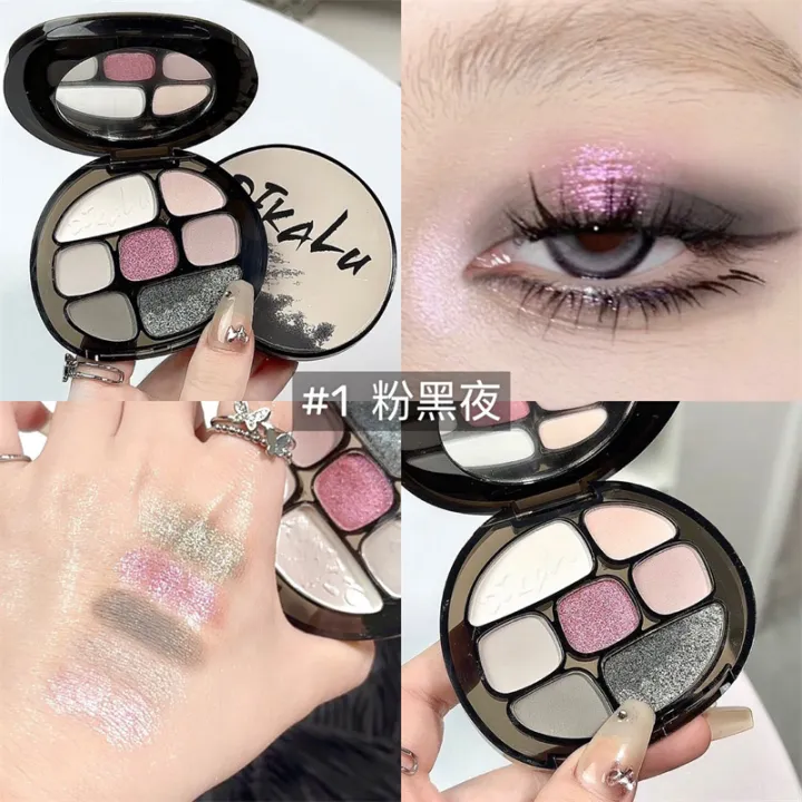 DIKALUA%20Amber%20Smoked%20Palette%20Eight%20Colours%20Eyeshadow%20Cement%20Grey%20Eye%20Palette%20Pink%20Black%20Punk%20Palette%20-%20Image%207