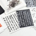 50Pcs/pack Transparent Self-adhesive Opp Bag Photo Cards Protective Storage Bag YANXING. 