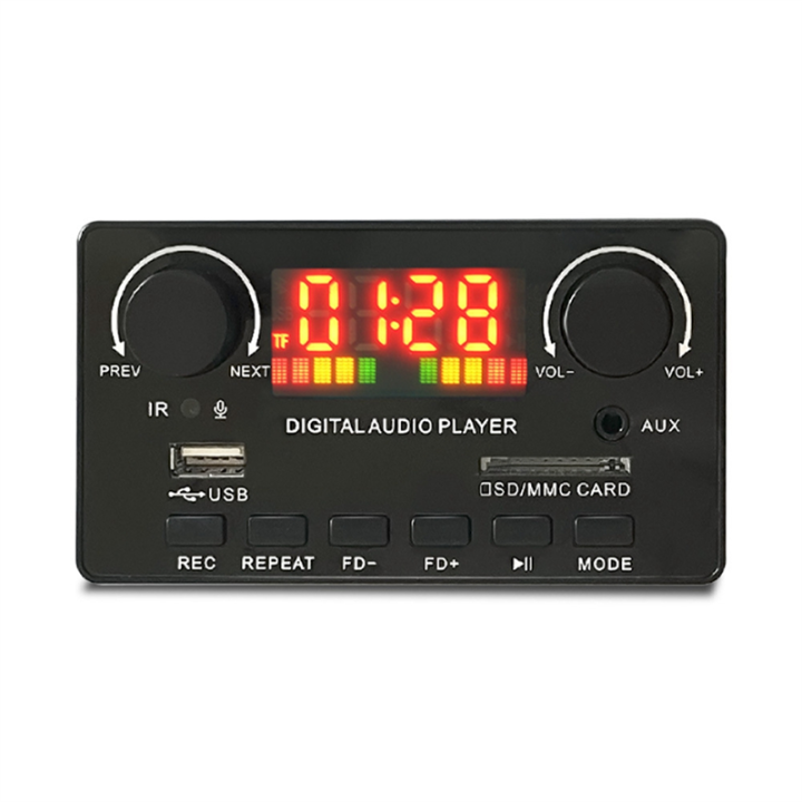 MP3%20WMA%20Decoder%20Board%20Wireless%20Bluetooth%205.0%207V-25V%20Decoder%20Car%20MP3%20Player%20USB%20Record%20Module%20FM%20AUX%20Radio%20for%20Speaker%20-%20Image%207