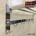 Stainless Steel Double Tier Towel Rack with Clothe Hooks 24 Inch. 