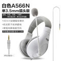Salar/ Sound A566 Over-Ear Desktop Computer Headphones Gaming Headset with Microphone and Deep Bass. 