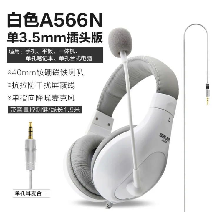 Salar/%20Sound%20A566%20Over-Ear%20Desktop%20Computer%20Headphones%20Gaming%20Headset%20with%20Microphone%20and%20Deep%20Bass%20-%20Image%206