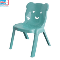 Bagmati Plastic Baby Chair Fancy Kids Kindergarten Chair. 