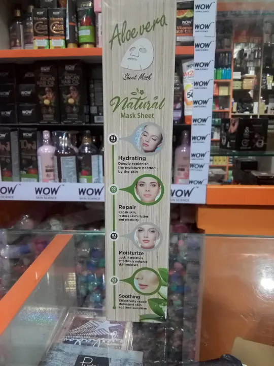 Haokali%20Fruits%20Gelato%20Soothing%20Mask%20Aloevera%2010pcs%20-%20Image%204