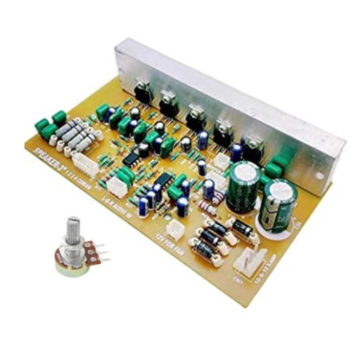 5.1 Home Theater Kit  Board Kit Audio Amplifier with 1 potentiometer