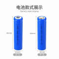 10440 cylindrical 320mAh 3.7V for mouse toys, breast pumps, AAA rechargeable lithium battery. 