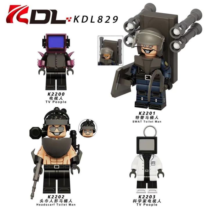 Compatible with LEGO Titan Clock Man Surveillance Man Levitating Toilet Man gman TV assembled figurine building block toy