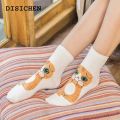 DISICHEN New style 5/1pairs Cartoon Cat printing Socks Women Cute Funny 3D Animal Paw Stockings Cotton Harajuku Kawaii Ankle Sox Calcetines. 