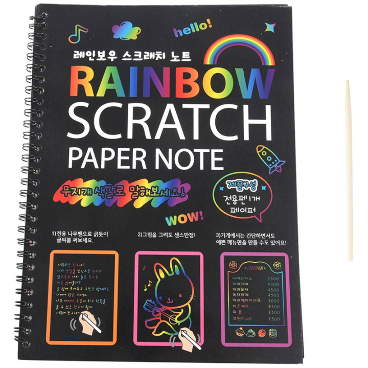 6pcs%2019X26Cm%20Large%20Magic%20Color%20Rainbow%20Scratch%20Paper%20Note%20Book%20Black%20Diy%20Drawing%20Toys%20Scraping%20Painting%20Kid%20Doodle%20-%20Image%203