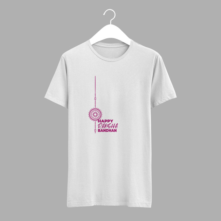 Raksha Bandan Printed Premium  T-shirt