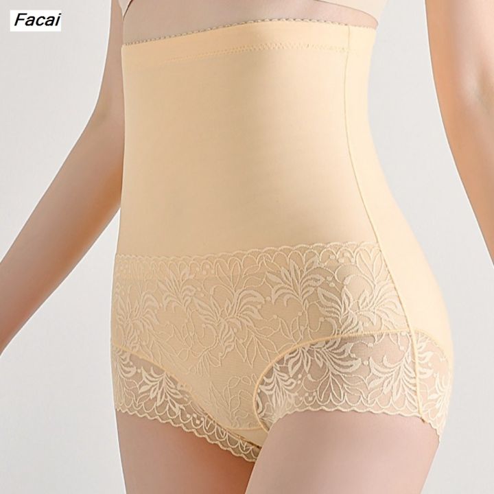 Facai%20Comfortable%20Lace%20Shapewear%20Panties%20Women%20High%20Waist%20Large%20Size%20Postpartum%20Body%20High%20Quality%20Shapers%20Tummy%20Control%20Underwear%20Mulberry%20Silk%20Crotch%20Seamless%20Underwear%20Girls%20-%20Image%207
