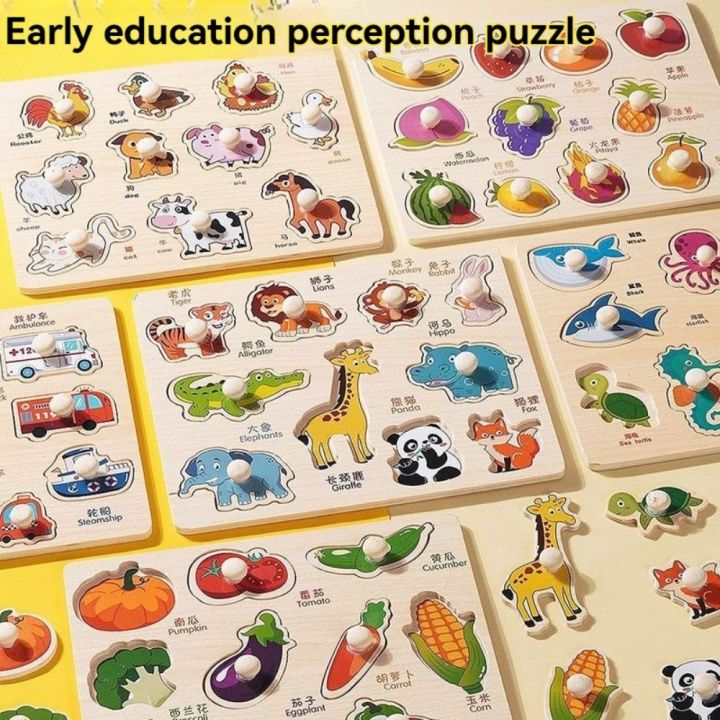 Preschool%20Learning%20Montessori%20Hand%20Grab%20Boards%20Toys%20Cartoon%20Creative%20Tangram%20Jigsaw%20Game%20Colorful%20Number%20Children%20Montessori%20Toys%20Birthday%20Gifts%20-%20Image%204