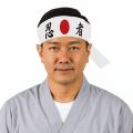 New Multi-purpose Hachimaki Headband Hygroscopic Costume Accessories Japanese Headband Breathable Karate Bandana Headwear Sports Exercise. 
