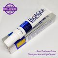 Acne Treatment Cream 30g By Zedoary Cosmetics. 
