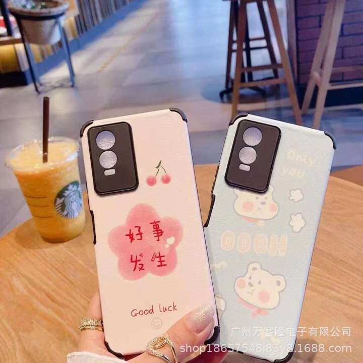 Compatible%20with%20VIVO%20Z10/X/T%20Z9%20Cartoon%20Sheepskin%20Z13%20IQOO%20ZONE%2010%20Phone%20Case%20-%20Image%205