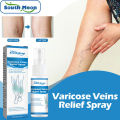 South Moon Varicose Veins Spray - 30ml. 