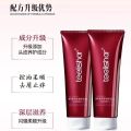 Tilisal Shampoo Set GIMSS is loving anti-hair loss shampoo Xiaoti shampoo is refreshing, moisturizing and oil control. 