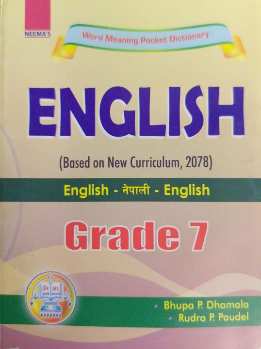 Class 7y Meaning Word Meaning Pocket Dictionary (Grade 7)Hpdc-11792