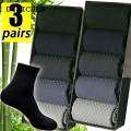 DISICHEN Portable Bamboo Fiber Socks Men Deodorant Sock High Tube Business Solid Breathable Men Women Elastic Socks Casual Man Dress Sock 2023. 