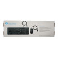 Hp Wired Keyboard And Mouse 160. 