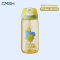 CMSH OrbitDuck Toddler Cup – 350ml Leakproof Straw Bottle with Cute Space Ears. 