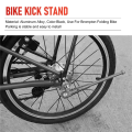 NAMUNY Bicycle Kick Stand Road Bike Kickstand Mountain Bike Bicycle Cycle Rack for Accessories(Silver). 