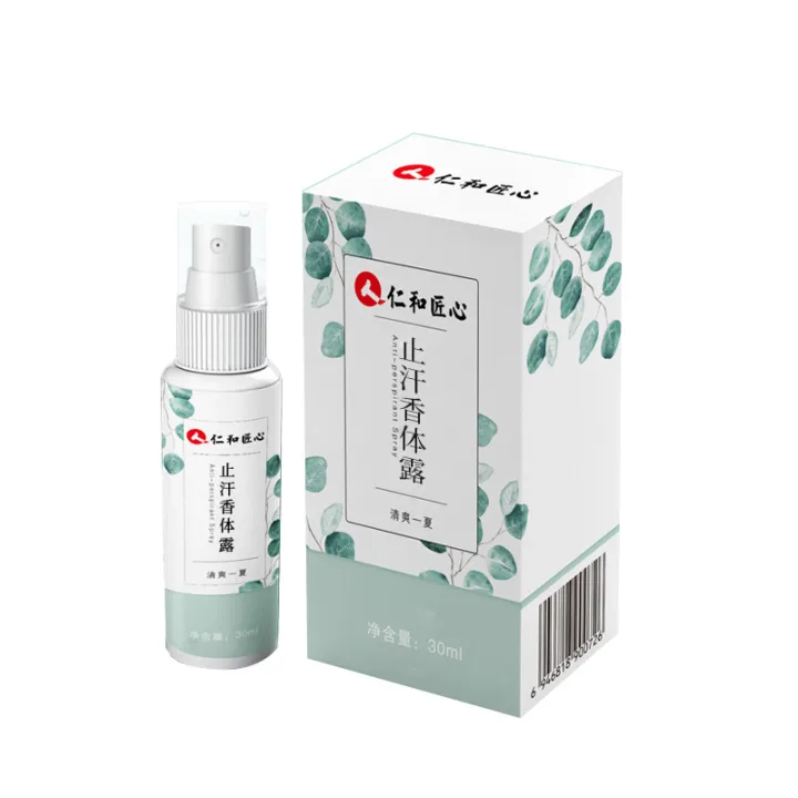 Renhe%20ingenuity%20fresh%20and%20deodorizing%20deodorant%2020ml/bottle%20-%20Image%206