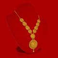 Gold Plated Rani Haar Design Mini Haar Necklace. 