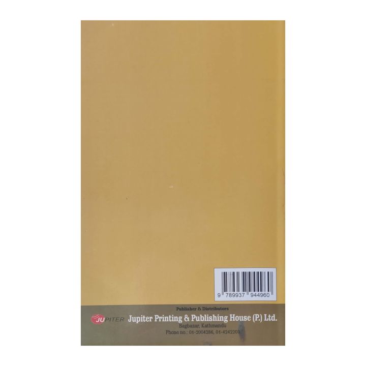 Educational%20Psychology%20-%20TU%20B.Ed.%202nd%20Year%20Text%20Book%20-%20Bed%20Education%20-%20English%20Medium%20(Latest%20Edition)%20-%20Image%202