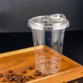 14oz Plastic Cup with Direct Drinking Lid Clear Disposable Cup Tasting. 