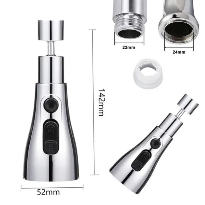 Modern High Pressure 3 Function Pull-out 360 degree Swivel Kitchen Sink Faucet Accessories Nozzle