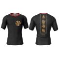 onvsa clothes dinner r men's clothing undershirt oversized print compression fitness body pattern t-shirt men's t-shirt ken anime jiu-jitsu return fight 3d hit. 