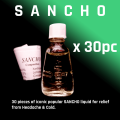 Sancho Liquid 5mL  Natural Himalayan Essence Oil For Cold, Cough, Body Ache, Head Ache  Pack of 30. 